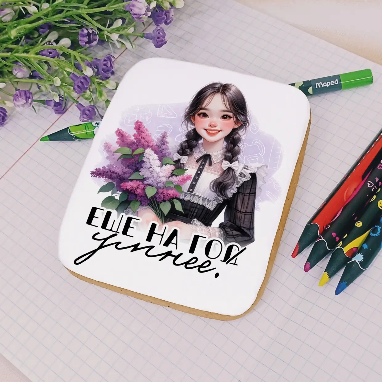 80-100 Выпускнику